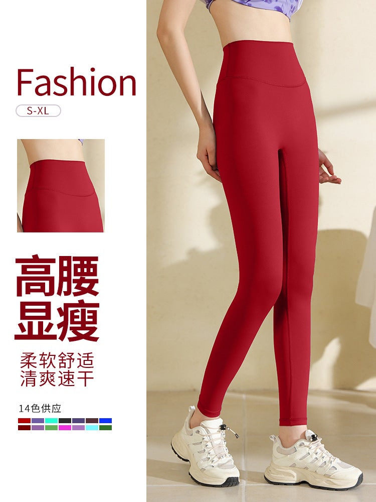 High-End Yoga Pants High-Waist Anti-Curling Yoga Belly-Lifting Hip Fitness Summer Thin Quick-Drying Running Outer-Wear Sports Pants - Image 5